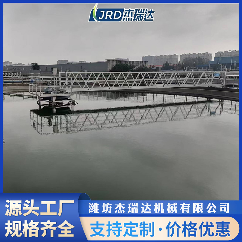 周邊傳動(dòng)刮泥機(jī)