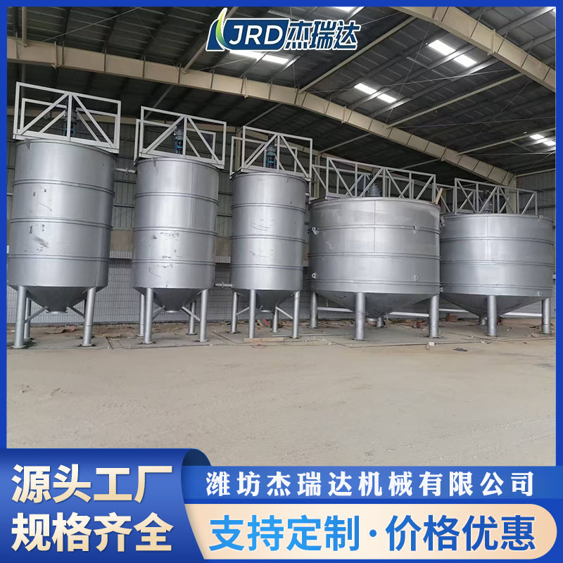 中心傳動(dòng)刮泥機(jī)